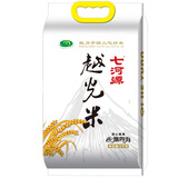七河源越光米10斤 东北长粒香米5kg 年货春节送礼 一级粳米 粒粒鲜香 