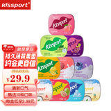 Kissport无糖薄荷糖 接吻糖 口气清新水果味薄荷糖 糖果 10盒装【全部口味】