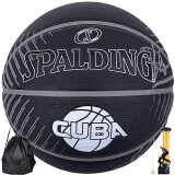 斯伯丁（SPALDING）篮球7号成人儿童防滑耐磨室外标准CUBA比赛训练篮球七号球