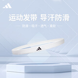 adidas阿迪达斯运动发带男女吸汗头带止汗带跑步导汗带篮球防汗束发带 ADAC-16203WH白色