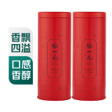 张一元茶叶茉莉花茶 茉莉云叶香珠罐装100g*2组合装 耐泡回归