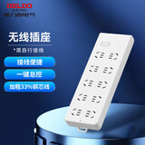 德力西(DELIXI)国标插座/插线板/插排/排插/接线板/拖线板 10位总控开关无线插排