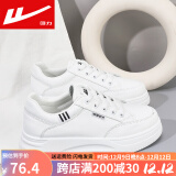 回力女鞋小白鞋女2023新品女鞋秋冬季加绒运动板鞋百搭平底休闲鞋子女 皮面-2329白黑 37