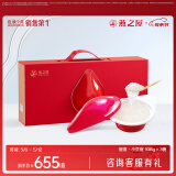 燕之屋碗燕 即食冰糖燕窝 送长辈 小京碗108g*3碗礼盒装
