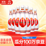 汾酒 乳玻汾 清香型白酒 48度 475ml*12瓶 整箱装  纯粮酒 