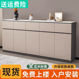 亿柏森实木岩板餐边柜客厅收纳柜茶水柜置物架玄关柜储物柜一体靠墙柜子 【轻奢灰】120*35*90