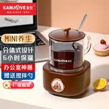 金灶（KAMJOVE） 小巧养生杯养生壶迷你电热水杯煮茶器煮茶壶花茶杯水杯办公室家用多功能保温电炖杯 摩卡棕 0.4L