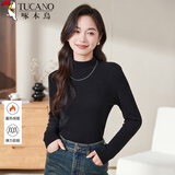 啄木鸟德绒半高领打底衫女2025款修身显瘦弹力内搭长袖t恤上衣 黑色 2XL