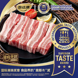 家佳康 无抗亚麻籽猪五花肉450g 冷冻腩肉条五花肉条 烤肉原料 生鲜