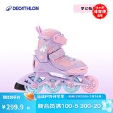 迪卡侬（DECATHLON）儿童轮滑鞋初学者轮滑鞋套装可调节舒适透气溜冰鞋体育课必备 梦幻独角兽 32/35（脚长20-22cm）