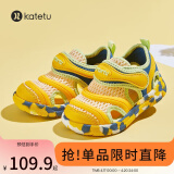 卡特兔儿童凉鞋夏季男童毛毛虫凉拖女宝机能鞋包头学步鞋XBF3黄色12.5cm