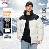 李宁羽绒服男女新款运动时尚防风透湿宽松80%鸭绒外套AYMU239