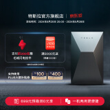 特斯拉（Tesla）7kw家用充电桩 Cybervault家庭充电服务包（国标10米安装服务）赛博充 赛博充（10米安装服务）