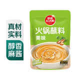 草原红太阳 火锅蘸料(美味)165g