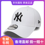 NEW ERA纽亦华 棒球帽鸭舌帽男女情侣款道奇队潮流时尚帽子   圣诞礼物 10745455白色NY