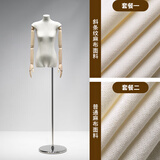 服装店扁身模特道具韩版平胸女装人偶女半身橱窗假人台全身展示架 银镜面圆盘/实木手【1.5米直杆】 套餐二【性价比普通麻布面料】
