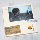 正版 JJ 林俊杰专辑唱片 CD 学不会 专辑 CD 唱片