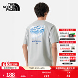 北面（The North Face）【山夏Tee】短袖T恤男落基山脉休闲宽松透气半袖24春夏新款|88GK A0M/灰色 XL /180
