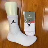 杜城美式飞人JD篮球袜高筒精英袜训练加厚毛巾底运动袜aj袜子 飞行白 精英袜-中筒1双 38-46码通用