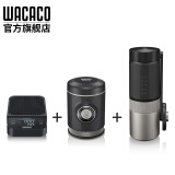 WACACO Picopresso高阶便携式咖啡机手压意式浓缩户外礼品露营家用粉版 Pico+Exagrind+Exagram电子秤