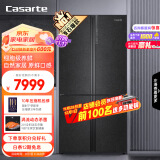 卡萨帝（Casarte）635升原石系列四开门十字双开门冰箱一级能效无霜变频家用三系统超大容量BCD-635WVPAU1