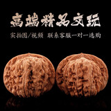 山中玉文玩核桃一物一图实拍精品四座楼闷尖狮子头手把件盘送生日礼物 41-42mm四座楼狮子头