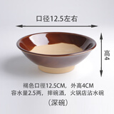 甜雅静蒸菜碗老式土碗火锅调料碗蒸烧白扣肉蒸菜碗沾水碗八大碗粗陶 土碗口径12.5cm(酒碗)