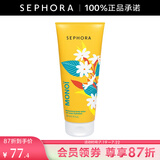 丝芙兰（SEPHORA）清新水润身体乳 200ML塔希提幻想