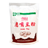 天山旱沃（TIANSHAN HARVEST）新疆特产美食纯生鹰嘴豆粉无麸质营养饱腹袋装杂粮粗粮面粉 生鹰嘴豆粉 1kg 1袋装