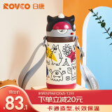 日康（rikang）儿童保温杯水杯宝宝学饮杯吸管杯316不锈钢学生水杯400mlRK-B4017