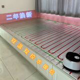 水益善2025新款水暖炕水循环全套榻榻米加热垫农村土炕地热炕火炕板主机 1200W智能变频主机三通阀门双控 6平米水暖炕全套