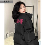 诗丹蕊羽棉袄绒服女学院风冬季2026年新款加厚oversize保暖面包服棉服潮 黑色 均码 （可备注码数）