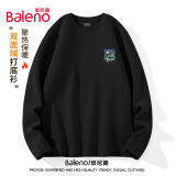 班尼路（Baleno）双面绒长袖t恤男秋冬季潮流大码打底衫保暖上衣青少年加绒内搭长t