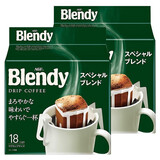 AGF日本进口布兰迪滤挂滴漏挂耳式咖啡无蔗糖咖啡粉18杯手冲挂耳咖啡 【2袋装】AGF绿袋挂耳126g