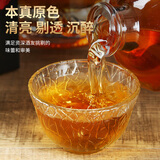 古帝乡襄阳黄酒礼盒送人湖北特产糯米酒米汁枣阳地封黄酒礼品瓶装送酒杯 原酿礼盒 480mL 6瓶 送酒杯6+礼袋3