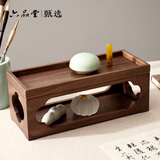 六品堂瑶台文房置物架毛笔收纳盒文房四宝多功能收纳架子黑胡桃木文盘毛笔托盘书法专用收纳盒