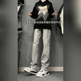 浩术牛仔微喇裤男春夏款黑色裤子高街裤子美式宽松直筒垂感微喇裤 HC 2070烟灰色 M【建议85-100斤】