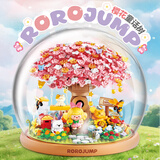 费米（Femibox）兼容乐高儿童拼装积木玩具新年礼物生日樱花童话树1235粒S5301