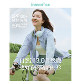 茵曼章若楠同款UPF100+原纱开衫女装防晒衣薄款衬衫2025夏季新品外套 防晒衬衫-天空蓝 M