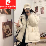 皮尔卡丹（pierre cardin）2024冬季新款棉服外套女假两件学生宽松棉袄面包服韩版慵懒风棉衣 杏色 M 100-115斤