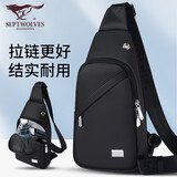 七匹狼（SEPTWOLVES）斜挎包男胸包单肩包帆布小背包男包大容量休闲男士包包潮牌 黑色