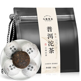 七春 沱茶下关熟茶 普洱茶500g5年陈 云南古树茶叶袋装口粮茶节日自喝