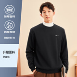 鸿星尔克卫衣男春夏季新款户外通勤休闲跑步运动服上衣套头衫长袖卫衣男装 【1067】正黑-加绒款 L