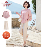 俞兆林妈妈装夏装2025年短袖棉麻小衫绣花套装中老年女装 Y52K047