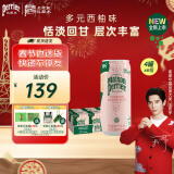 Perrier氼颂家巴黎水 法国进口小彩罐气泡水西柚味天然矿泉水250ml*24罐 