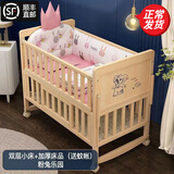 邦姌婴儿床多功能无漆实木儿童床双层可加长新生儿宝宝床可拼接大床 婴儿床+粉兔乐园（床品加厚款） 双层小床（102*60cm）0-5岁
