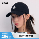 MLB棒球帽子夏季鸭舌帽女明星虞书欣同款软顶送礼3ACP7701N-07BKS