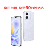 荣耀（HONOR）荣耀X60i 12GB+256GB 珊瑚紫 轻薄长续航 高亮OLED护眼大屏 十面抗摔耐跌 AI 5G手机【小时达】