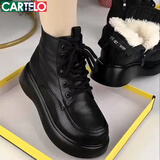 卡帝乐鳄鱼（CARTELO）真皮女士雪地靴2025新款冬季厚底皮毛一体棉靴加绒加厚东北棉鞋女 黑色(白毛大棉) 37
