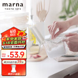 MARNA 日本进口按键式带密封圈可拆卸进口调料盒勺盖一体防潮调味盐罐 窄型白色-370ml